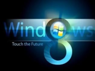 Φωτογραφία για Windows 8: Σταματά επίσημα η υποστήριξη του από τη Microsoft