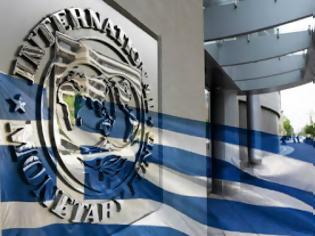 Φωτογραφία για Το ΔΝΤ θα παραμείνει στην Ελλάδα: Πώς πέρασε η επιθυμία της Γερμανίας;
