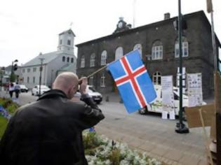 Φωτογραφία για Απίστευτο! Πώς πιστεύει το 94% των Ισλανδών ότι δημιουργήθηκε ο κόσμος;