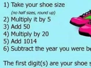 Φωτογραφία για Ένα μαθηματικό τρικ που θα σας ενθουσιάσει: Βρίσκει την ηλικία και το νούμερο παπουτσιού σας