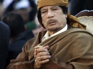 Φωτογραφία για Νέες αποκαλύψεις από τα e-mail της Χ.Κλίντον: Έριξαν τον Καντάφι γιατί είχε τόσο ...