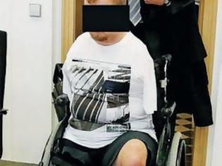 Φωτογραφία για Σεξουαλική επίθεση από άντρα «χωρίς χέρια- χωρίς πόδια»