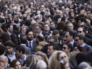 Φωτογραφία για Αντίο μεσαία τάξη: 8 στους 10 Έλληνες κερδίζουν κάτω από 15,000 ευρώ τον χρόνο!