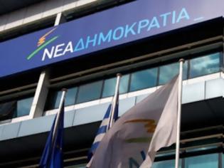 Φωτογραφία για ΝΔ: Ανακοινώνονται την Δευτέρα οι δύο αντιπρόεδροι