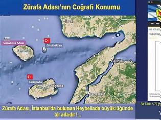 Φωτογραφία για Στόχος τώρα των Τούρκων και η Ζουράφα με ''αιχμή'' του σχεδίου προβοκάτορα συνταγματάρχη ε.α.(φωτό)