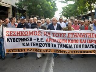 Φωτογραφία για ΑΣΦΑΛΙΣΤΙΚΟ: ΑΠΩΛΕΙΕΣ ΑΠΟ 2% ΕΩΣ 26% ΣΤΟ ΣΥΝΟΛΟ ΤΩΝ ΣΥΝΤΑΞΕΩΝ