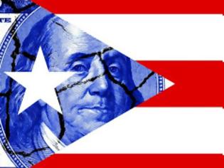 Φωτογραφία για Πουέρτο Ρίκο: Αυξημένο το χρηματοδοτικό κενό κατά 2,1 δισ. δολ.