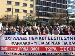 Φωτογραφία για ΠΑΝΑΤΤΙΚΗ ΣΥΓΚΕΝΤΡΩΣΗ ΣΥΝΤΑΞΙΟΥΧΩΝ ΣΤΗΝ ΠΛ. ΚΟΤΖΙΑ