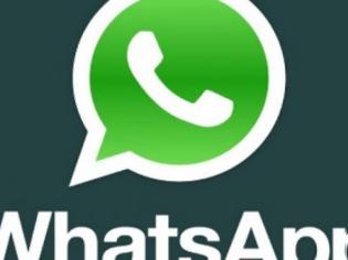 Φωτογραφία για Η μεγάλη αλλαγή στο WhatsApp που θα χαροποιήσει τους χρήστες