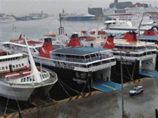 Φωτογραφία για Δεμένα τα πλοία στα λιμάνια σήμερα και αύριο λόγω... Ασφαλιστικού!