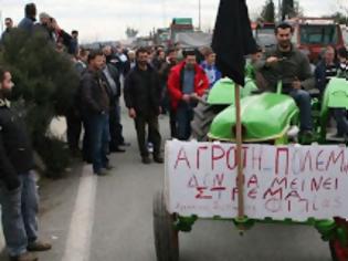 Φωτογραφία για Μπλόκο αγροτών στην γέφυρα του Νέστου - Αποφασισμένοι να μην υποχωρήσουν