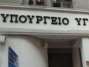 Φωτογραφία για Άγριο κατσάδιασμα του τροϊκανού Καρόνε για την Υγεία! Τι είπε σε υπουργείο, ΕΟΠΥΥ, ΕΟΦ