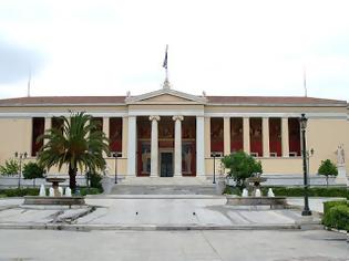 Φωτογραφία για Καταγγελίες για παράνομα επιδόματα στο Πανεπιστήμιο Αθηνών επί Πελεγρίνη...