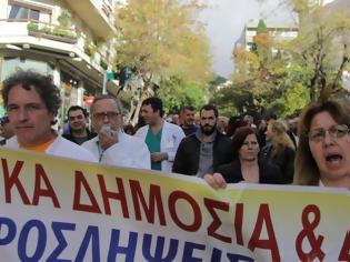 Φωτογραφία για Ξεσηκώνεται ο ιατρικός κόσμος