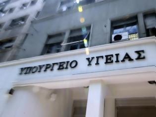 Φωτογραφία για Στην τελική ευθεία η ρύθμιση για τους ανασφάλιστους και μετανάστες - Απαντήσεις Ξανθού & Πολάκη στο Ποτάμι