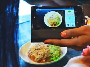 Φωτογραφία για 3D τεχνολογία για smartphone μετράει τις θερμίδες στο φαγητό