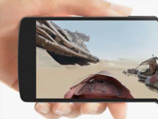 Φωτογραφία για Το Facebook θέλει τα VR βίντεο να φορτώνουν γρήγορα