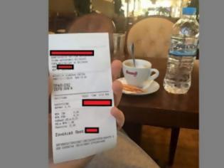 Φωτογραφία για ΑΠΙΣΤΕΥΤΟ: Δεν φαντάζεσαι πόσο κοστίζει ένας καφές και ένα μπουκαλάκι νερό σε cafe της Θεσσαλονίκης [photo]