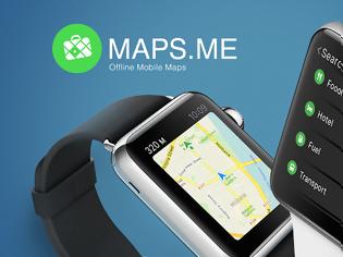 Φωτογραφία για MAPS.ME : AppStore free update v5.5...ακόμη καλύτερη εμπειρία χαρτών
