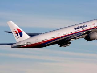 Φωτογραφία για Ποια είναι η συγκλονιστική ανακάλυψη για το αεροπλάνο της Malaysia Airlines που έχει εξαφανιστεί;