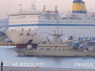 Φωτογραφία για Η ΤΠΚ ΡΙΤΣΟΣ στο λιμάνι του Πειραιά