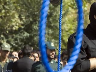 Φωτογραφία για Ιράν: Παγκόσμια πρωτιά στις εκτελέσεις ανηλίκων
