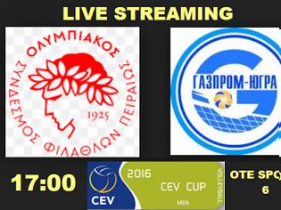 Φωτογραφία για LIVE STREAMING LINKS ΟΛΥΜΠΙΑΚΟΣ - ΣΟΥΡΓΚΟΥΤ (17:00)