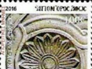 Φωτογραφία για 7846 - Τα μαρμάρινα γλυπτά του Αγίου Όρους είναι το θέμα της φετινής συλλεκτικής σειράς γραμματοσήμων των ΕΛ.ΤΑ.
