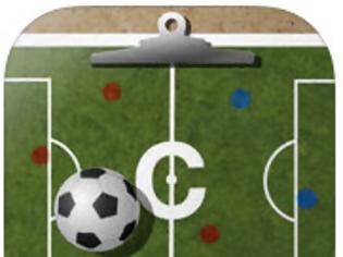 Φωτογραφία για Soccer coach's : AppStore free today