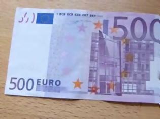 Φωτογραφία για Τέλος για το χαρτονόμισμα των 500 ευρώ...