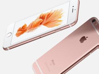 Φωτογραφία για Μη ικανοποιητικές πωλήσεις iPhone καταγράφει η Apple