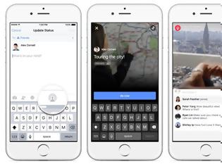 Φωτογραφία για Η νέα λειτουργία Live Video του Facebook τώρα διαθέσιμη στην Αμερική