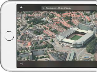 Φωτογραφία για Νέοι χάρτες 3D-Flyover ανακοίνωσε η Apple