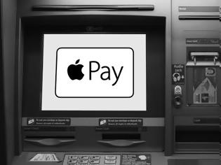 Φωτογραφία για Η μεγαλύτερες τράπεζες της Αμερικής τοποθετούν ATM που συνεργάζονται με το iPhone