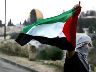 Φωτογραφία για Γαλλία: Αναγνώριση της Παλαιστίνης αν δεν αρθεί το αδιέξοδο με το Ισραήλ
