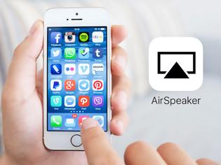 Φωτογραφία για AirSpeaker : Cydia tweak new free...στείλε ήχο σε άλλες συσκευές