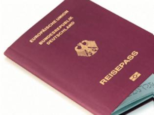 Φωτογραφία για Τζιχαντιστές με σουηδικά διαβατήρια και χατζάρες συνελήφθησαν στον Έβρο