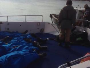 Φωτογραφία για Τουλάχιστον 37 οι νεκροί, κυρίως γυναίκες και παιδιά, του ναυαγίου ανοικτά της Τουρκίας