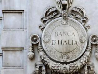 Φωτογραφία για Ξετυλίγεται το κουβάρι των επισφαλών τραπεζικών δανείων και στην Ιταλία