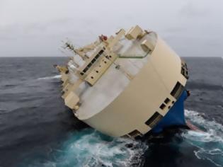 Φωτογραφία για Τι συνέβη με το πλοίο που είχε πάρει κλίση στον Ατλαντικό;