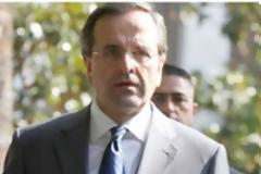 Ολοκληρωτικά πλέον αμφισβητείται ο Αντώνης Σαμαράς στην Νέα Δημοκρατία...!!!