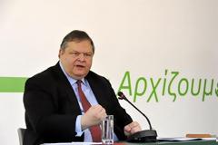 Για συνέδριο επανίδρυσης πάει και ο Βενιζέλος
