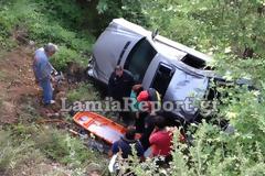Πήγε να πιάσει το κινητό της κι έπεσε στον γκρεμό! [ΒΙΝΤΕΟ]