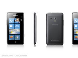 Φωτογραφία για Η Samsung ανακοίνωσε το Samsung Omnia M