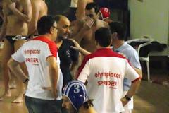 ΕΝΤΑΣΗ ΜΕΤΑ ΤΟ ΤΕΛΟΣ ΤΟΥ ΑΓΩΝΑ ΧΙΟΣ - ΟΛΥΜΠΙΑΚΟΣ *ΒΙΝΤΕΟ*