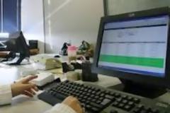 Εκτός λειτουργίας το TAXIS για μιάμιση μέρα, λόγω αναβάθμισης
