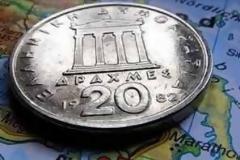 Οι τράπεζες προετοιμάζονται για την επιστροφή της δραχμής