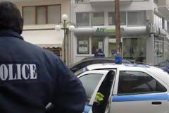 Τρεις άγνωστοι λήστεψαν Δύο άτομα που μετέφεραν χρήματα για τον Αγροτικό Συνεταιρισμό Κλειδιού Ημαθίας