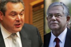 Καμμένος: 