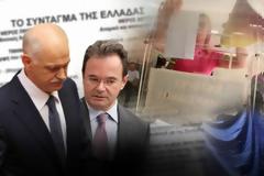 Οι κάλπες δεν παραγράφουν τα αδικήματα Παπανδρέου - Παπακωνσταντίνου